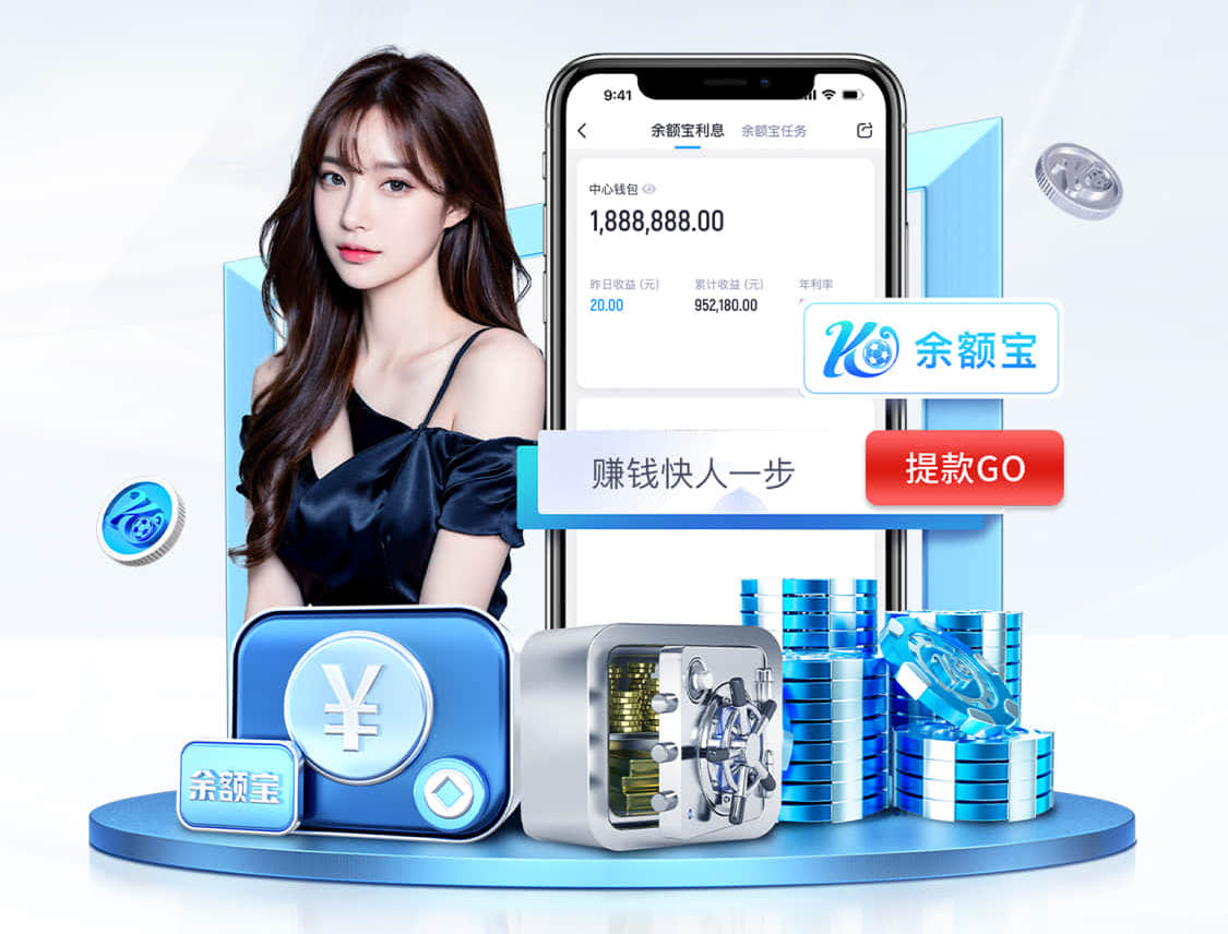 8868官网体育 城市园林管理不力，城市生态绿化受到威胁