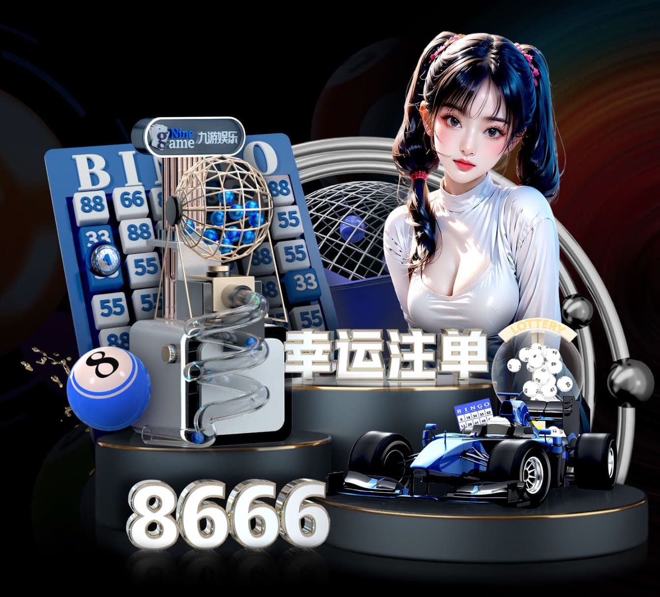 8868在线 花艺园林景观设计策划方案